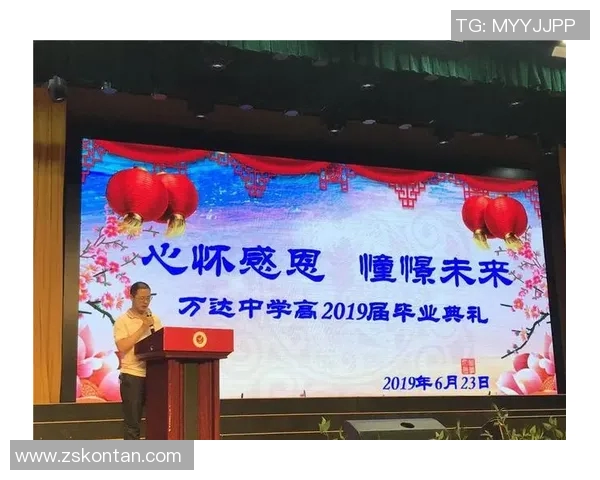 万达足球明星队员的辉煌历程与未来展望解析