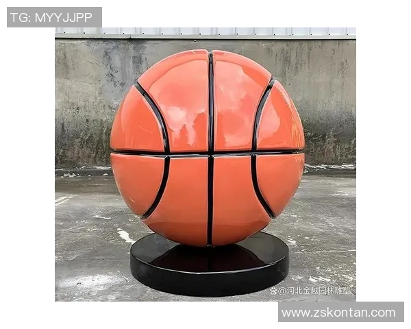 篮球明星雕塑艺术展览揭幕展现传奇球员风采与运动精神